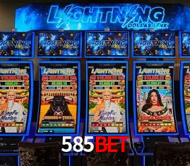 Descubra a Essência do 585BET: Nossa História e Compromissos