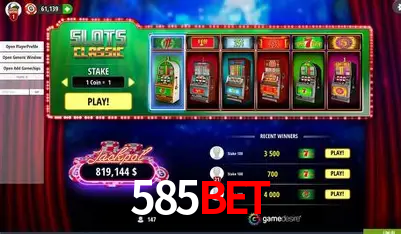 A Emoção da Loteria na 585BET: Uma Chance de Mudança de Vida
