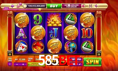 Descubra a Magia dos Jogos de Arcade no 585BET